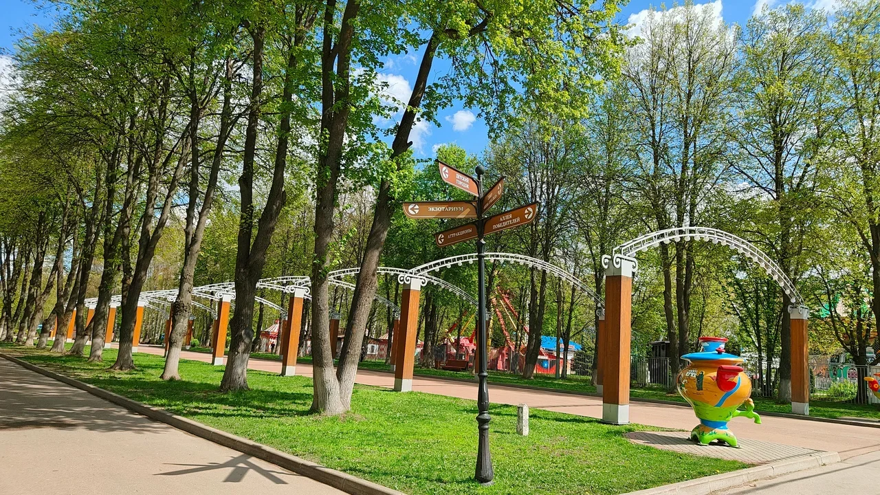 Фото Центральный парк культуры и отдыха им П.П. Белоусова - развлечение в Москве | Досугатор